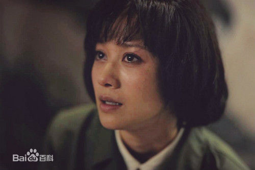 倪虹洁 电影《蓝色骨头》