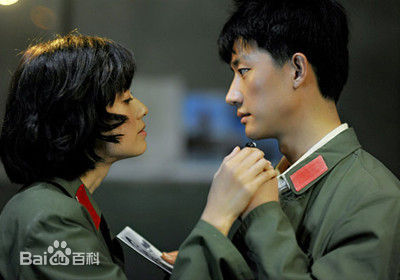 倪虹洁 电影《蓝色骨头》