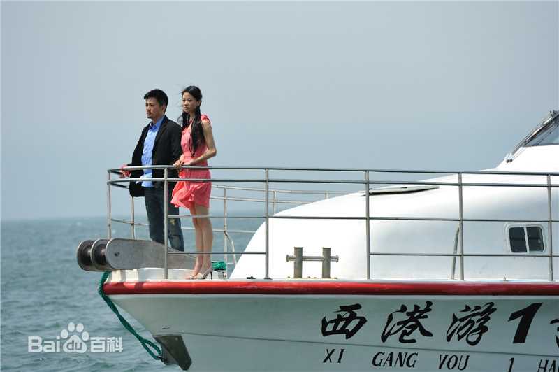 倪虹洁 电影《密室之不可靠岸》剧照