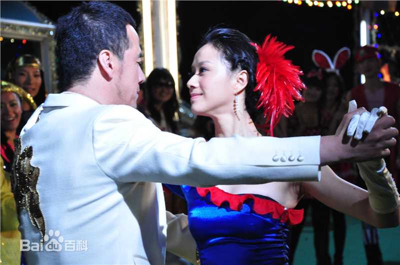 倪虹洁 电影《密室之不可靠岸》剧照