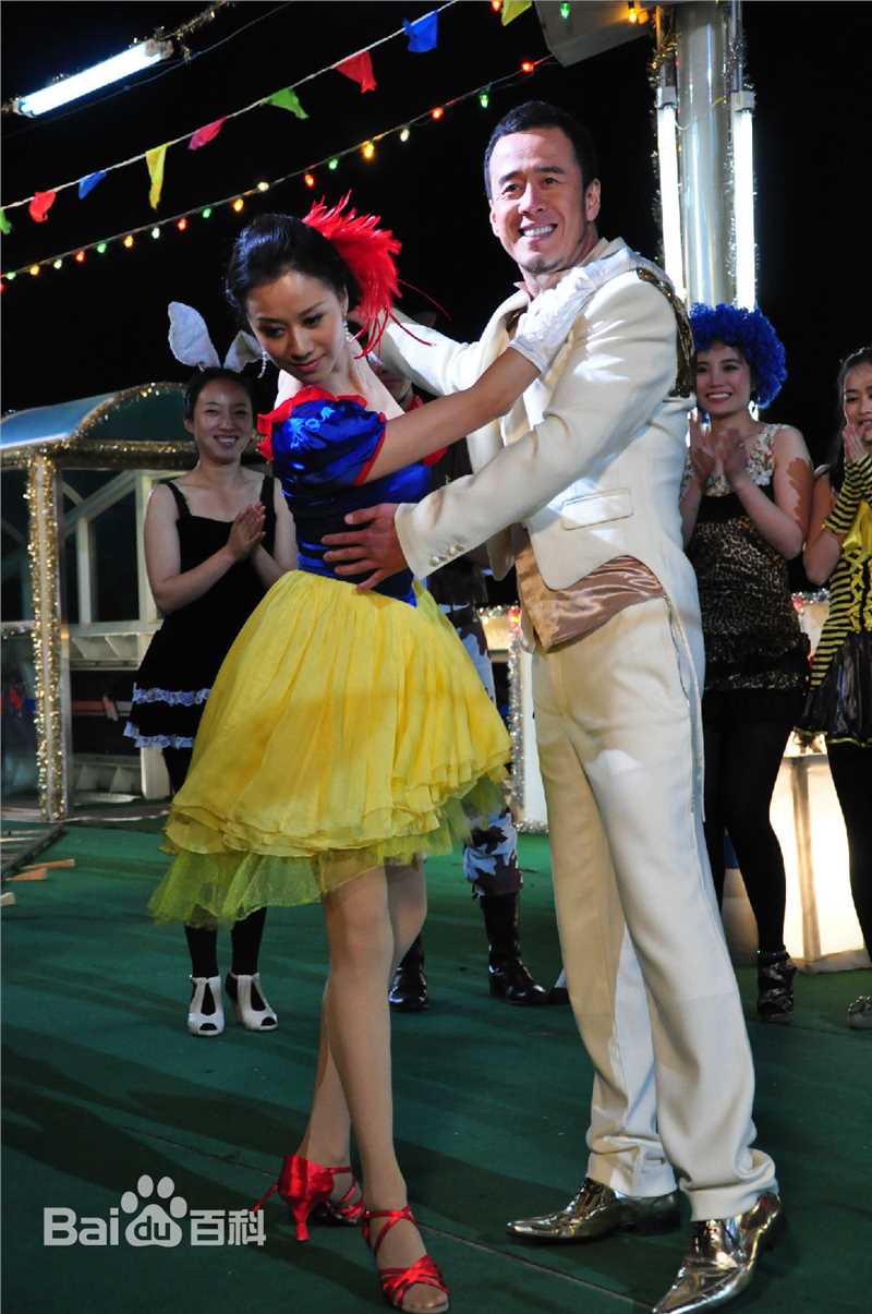 倪虹洁 电影《密室之不可靠岸》剧照