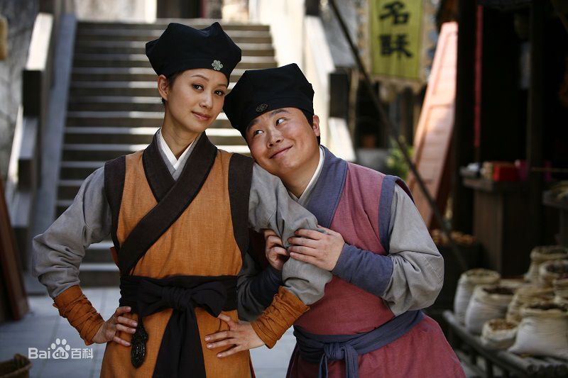 电影版《武林外传》