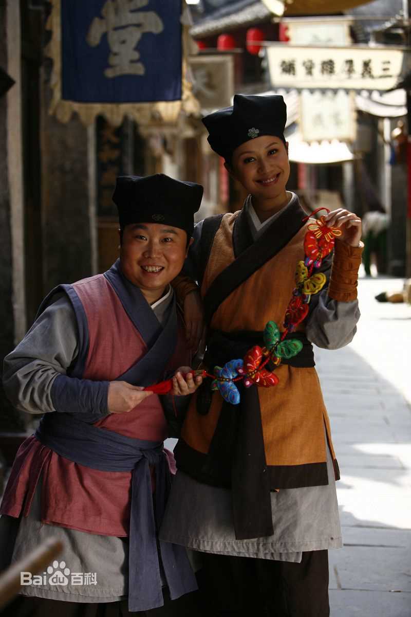 电影版《武林外传》