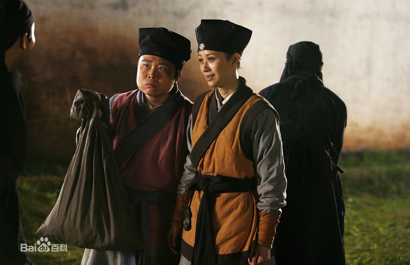 电影版《武林外传》