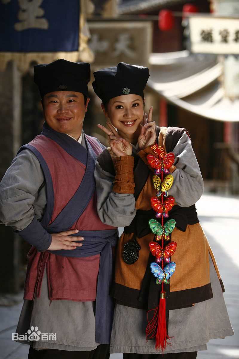 电影版《武林外传》