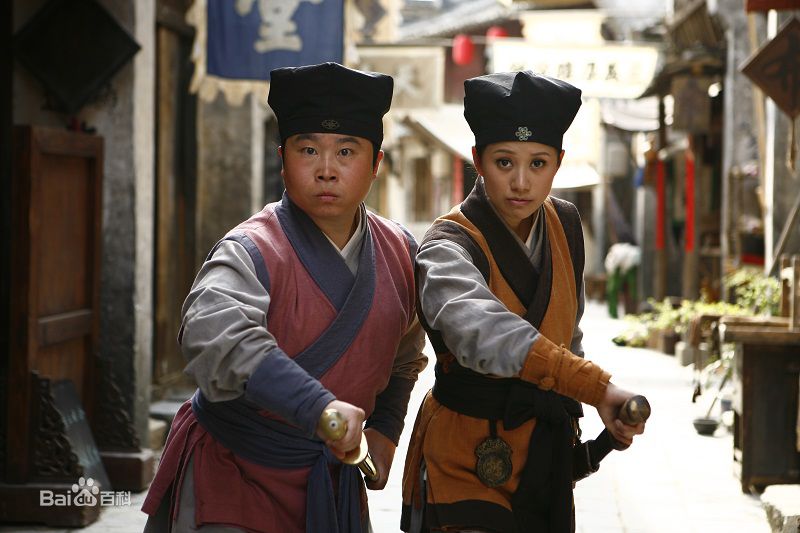 电影版《武林外传》