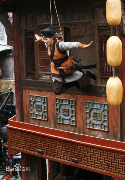 电影版《武林外传》