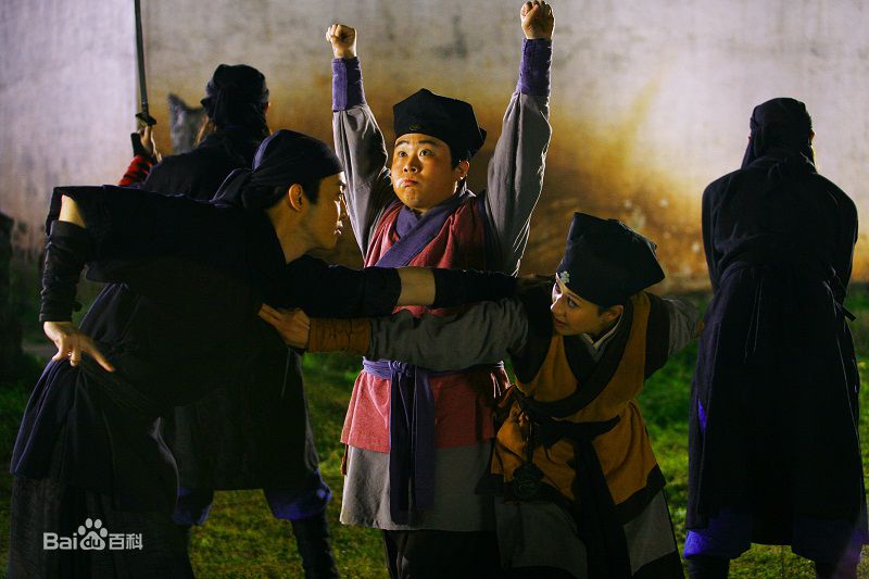 电影版《武林外传》