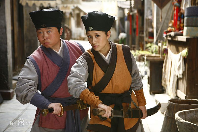 电影版《武林外传》