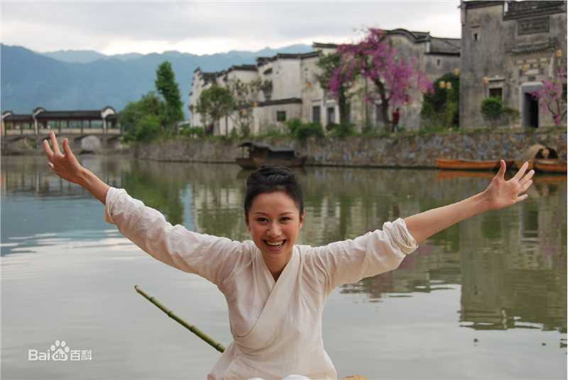 电影版《武林外传》