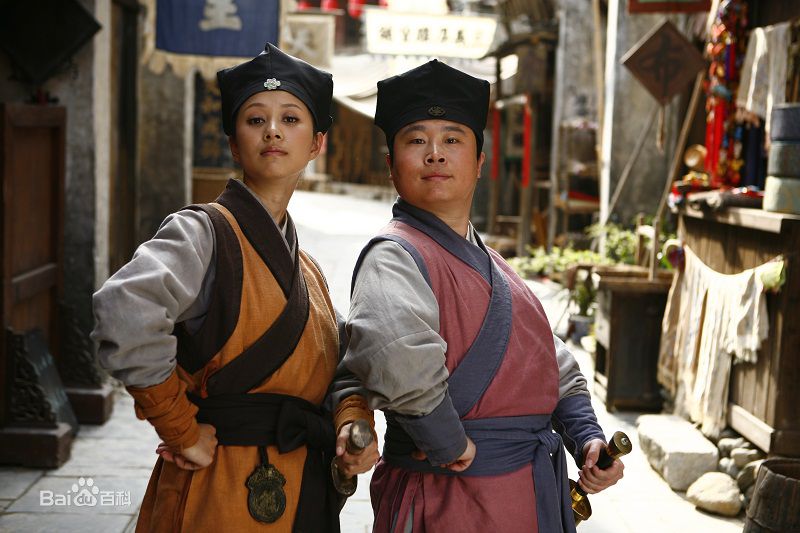 电影版《武林外传》