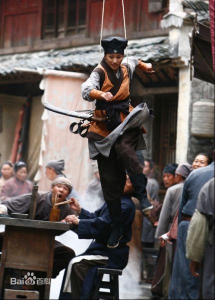 电影版《武林外传》