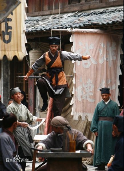 电影版《武林外传》