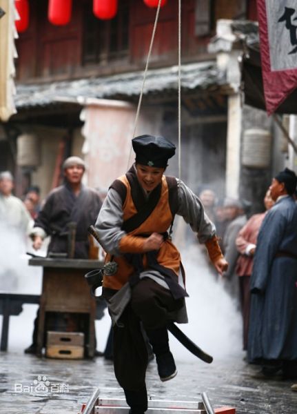 电影版《武林外传》