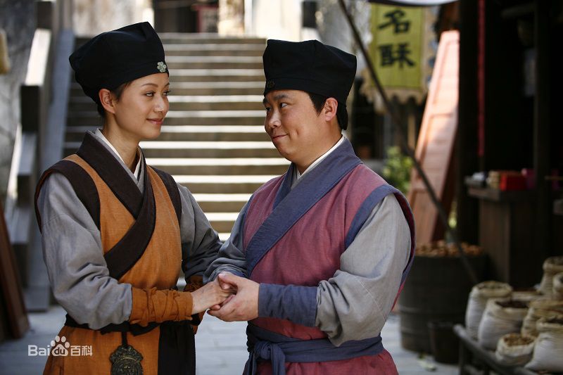 电影版《武林外传》