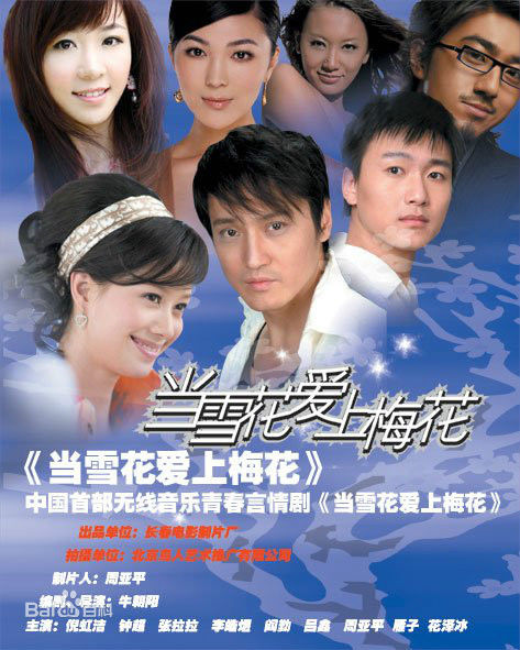 《倪虹洁》封面图片