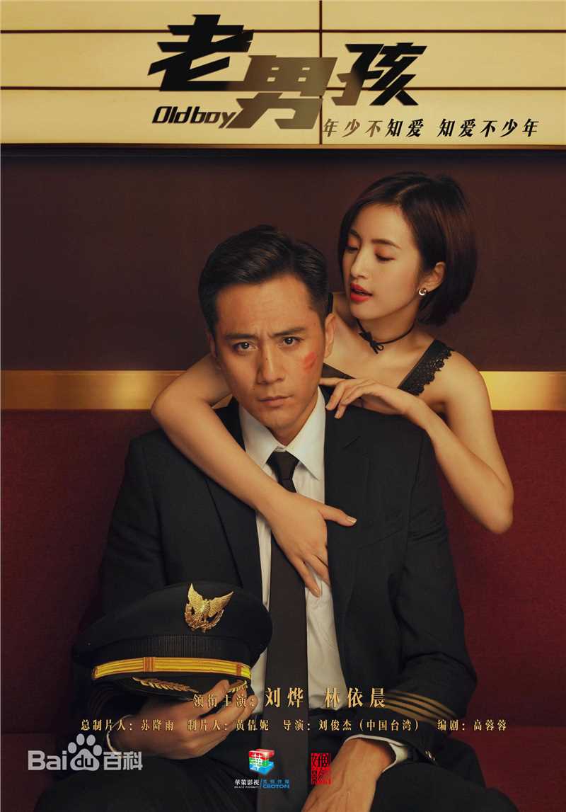 《倪虹洁》封面图片