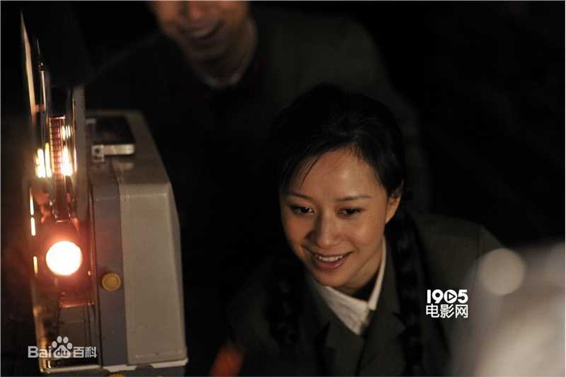 《倪虹洁》封面图片