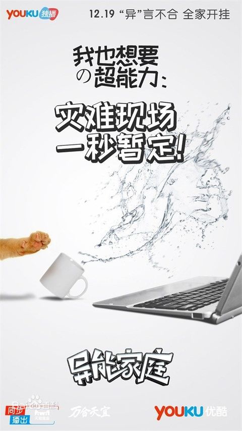 《倪虹洁》封面图片