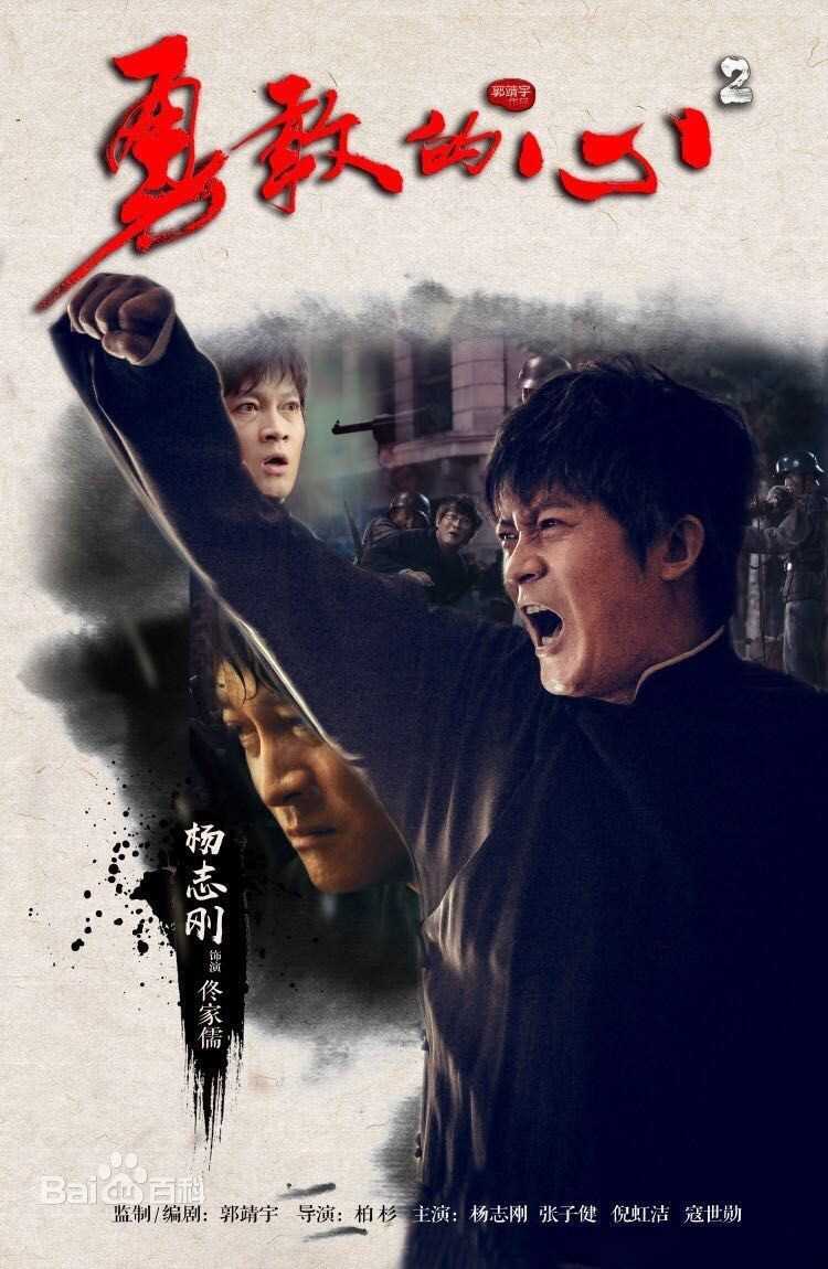 《倪虹洁》封面图片