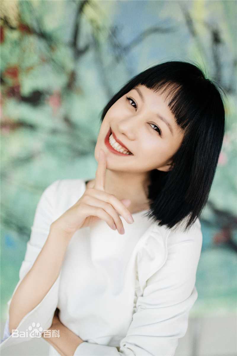 《倪虹洁》封面图片