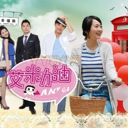 《倪虹洁》封面图片