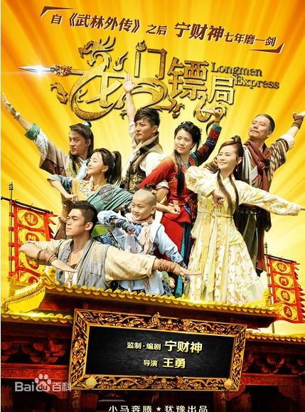 《倪虹洁》封面图片