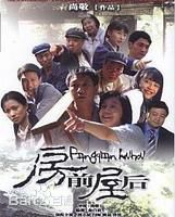 《倪虹洁》封面图片