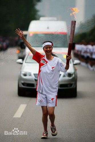 《倪虹洁》封面图片