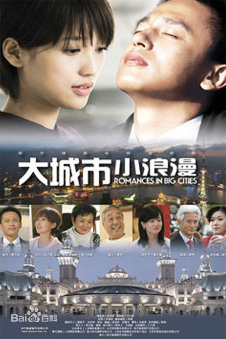 《崔林》封面图片