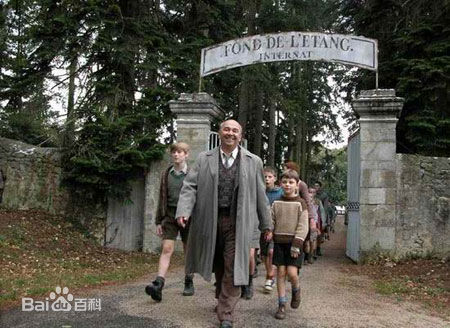 谢园主演《孩子王》海报