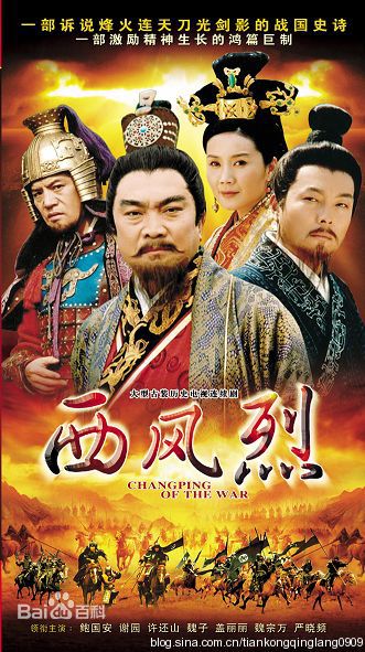 《谢园》封面图片