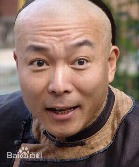 《谢园》封面图片