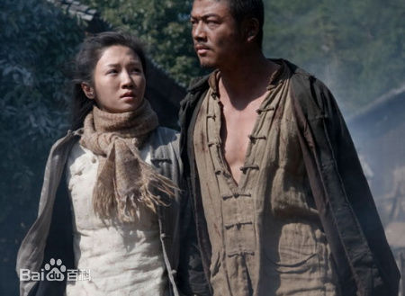 《生死线》剧照