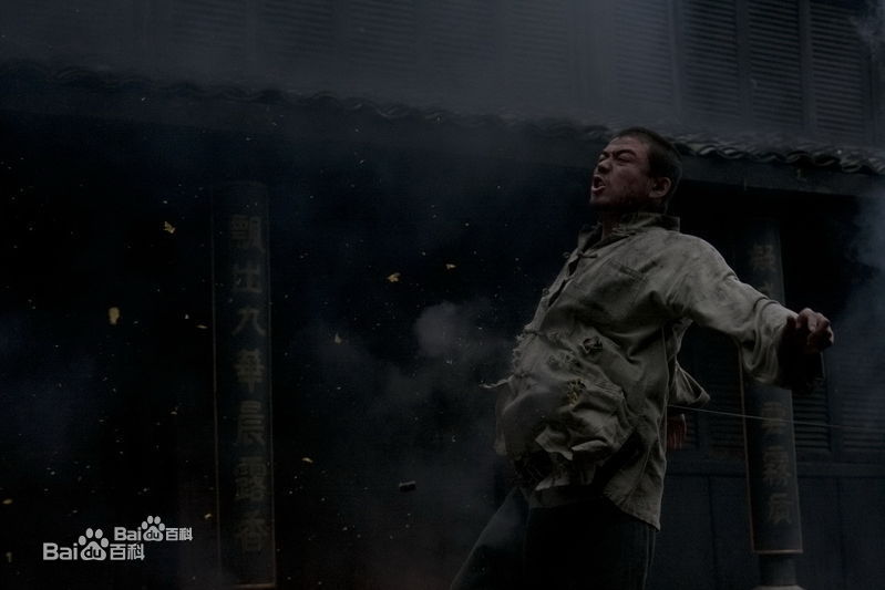 《生死线》剧照