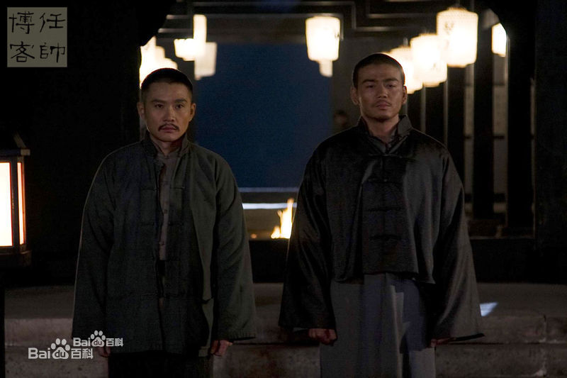 《生死线》剧照