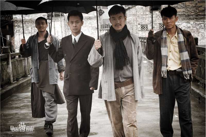 《生死线》剧照