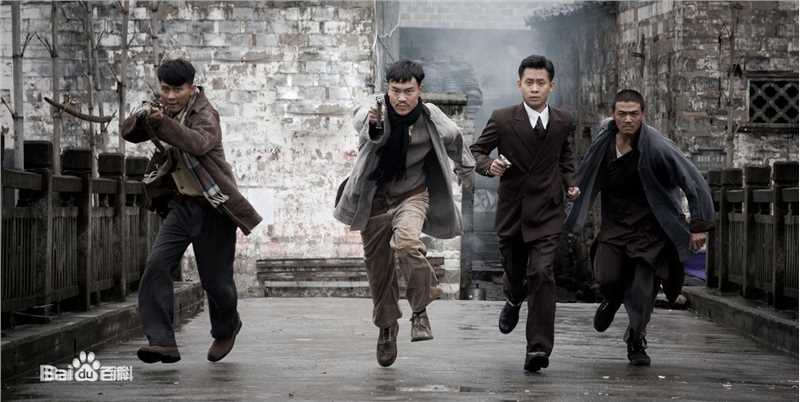 《生死线》剧照