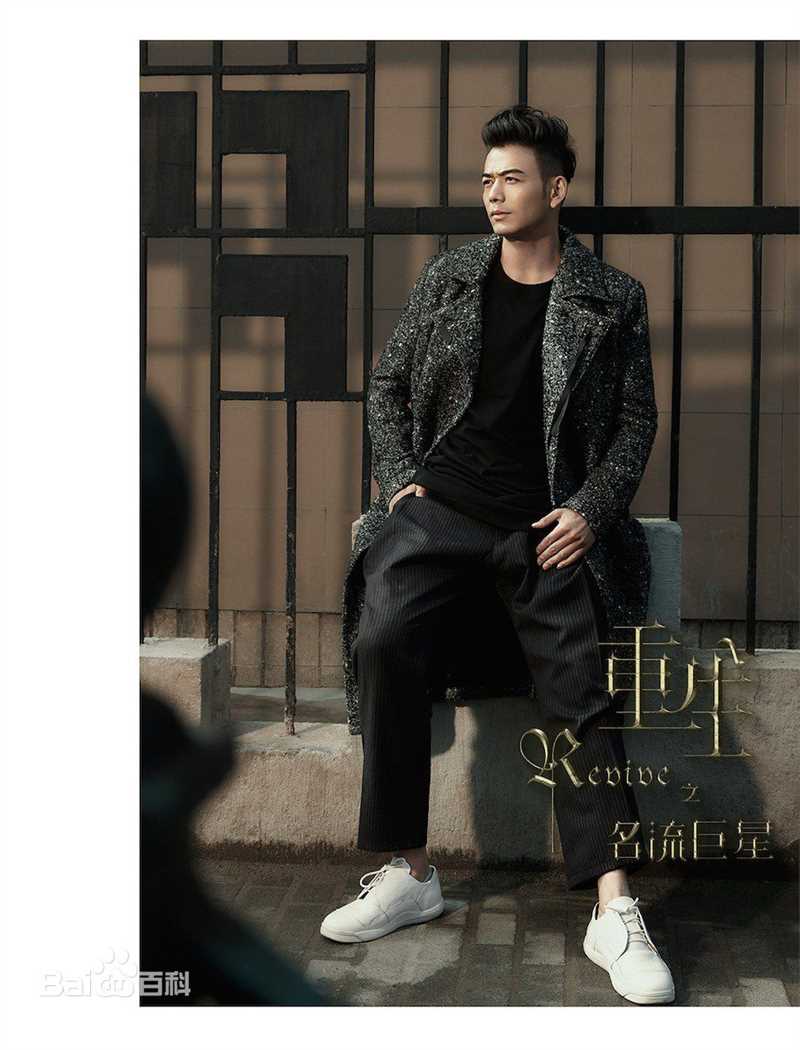 参演电视剧部分剧照