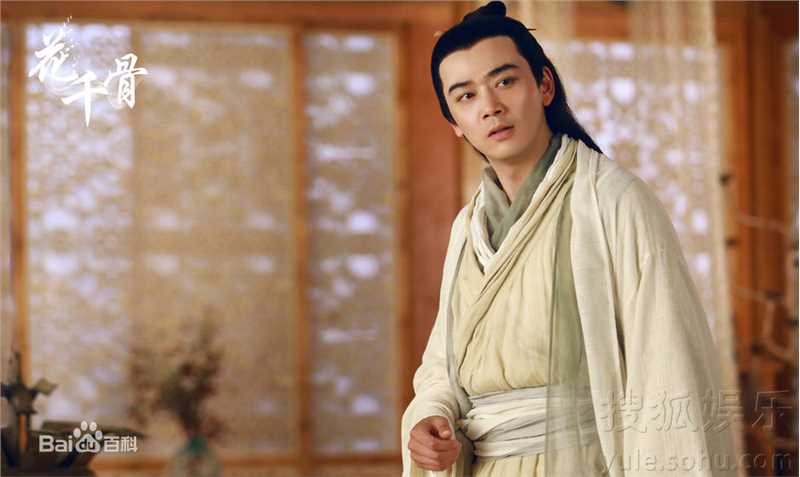 参演电视剧部分剧照