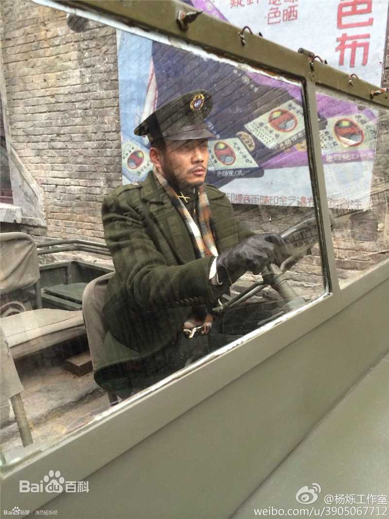 参演电视剧部分剧照