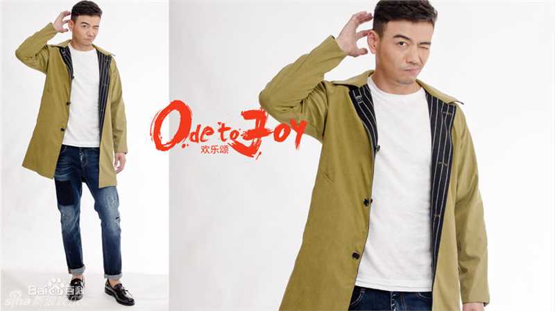 参演电视剧部分剧照