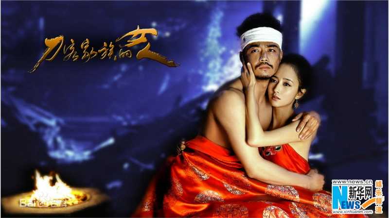 参演电视剧部分剧照