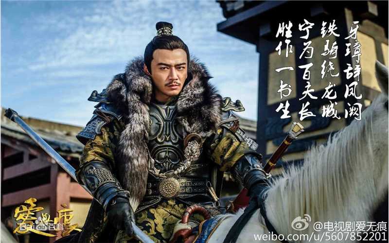 参演电视剧部分剧照