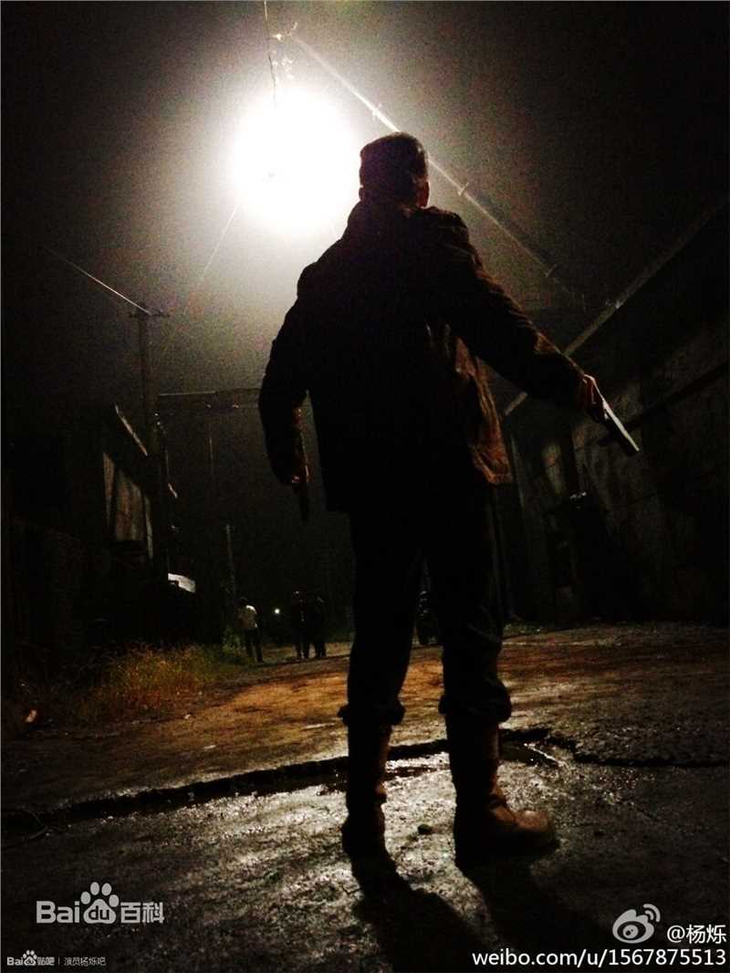 参演电视剧部分剧照