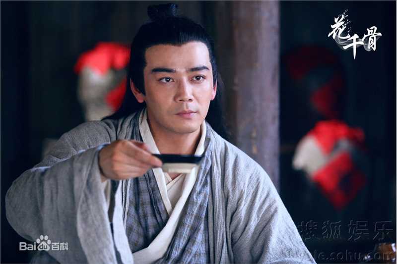 参演电视剧部分剧照