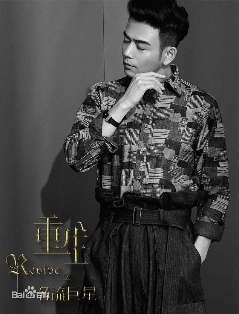 参演电视剧部分剧照