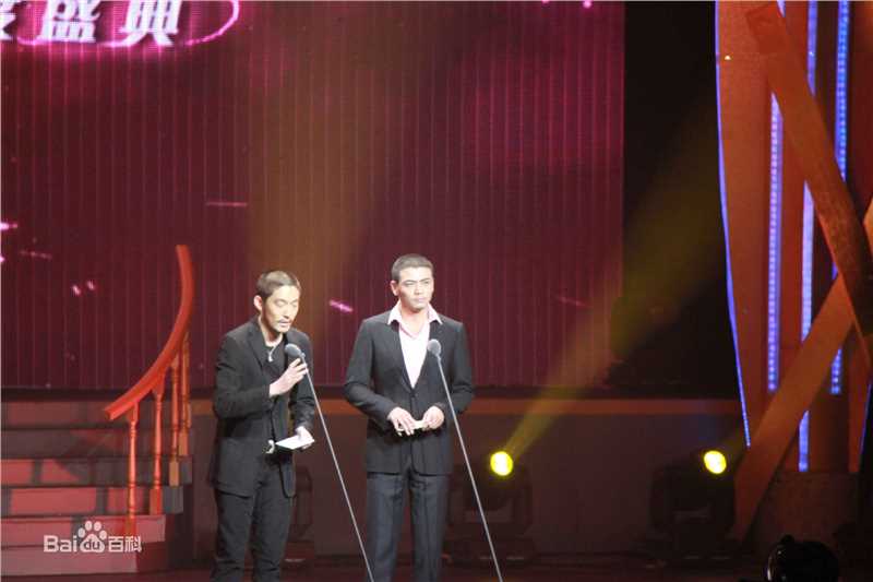 2011年搜狐娱乐年度盛典