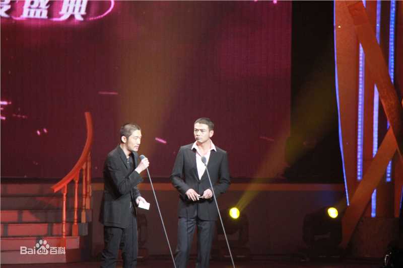 2011年搜狐娱乐年度盛典