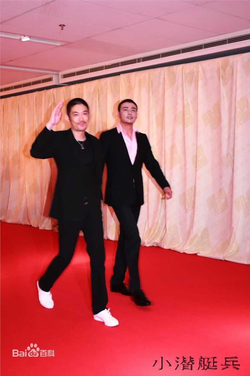 2011年搜狐娱乐年度盛典